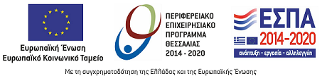 pep logo 2017 web