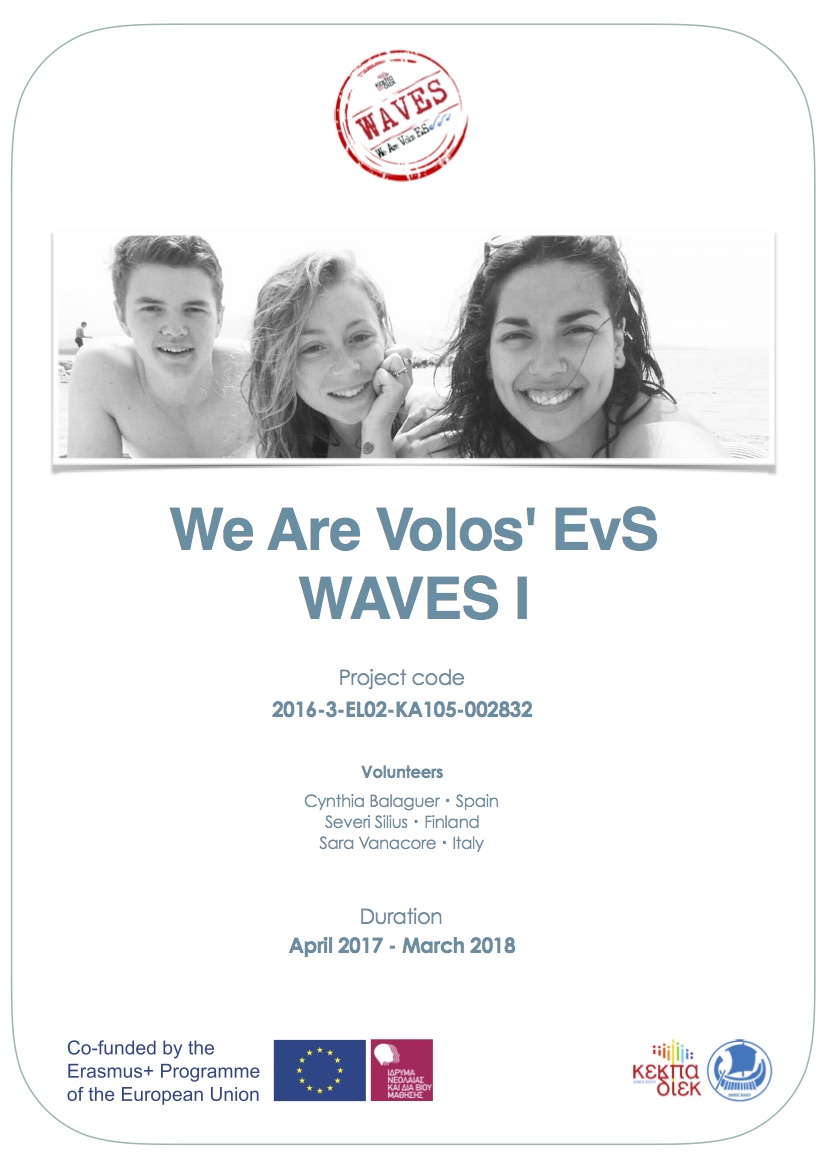 EVS WAVES I poster