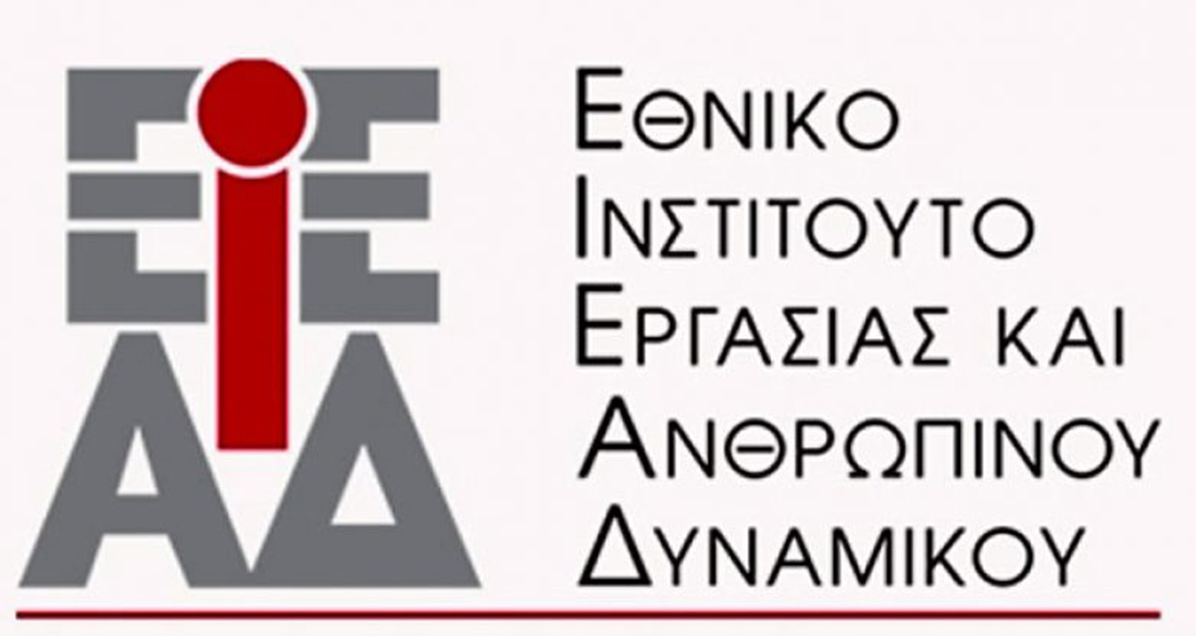EIEAD Logo