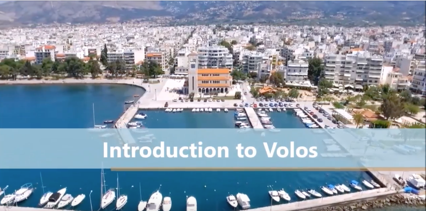(2017) Introduction to Volos
