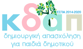 Banner KDAP